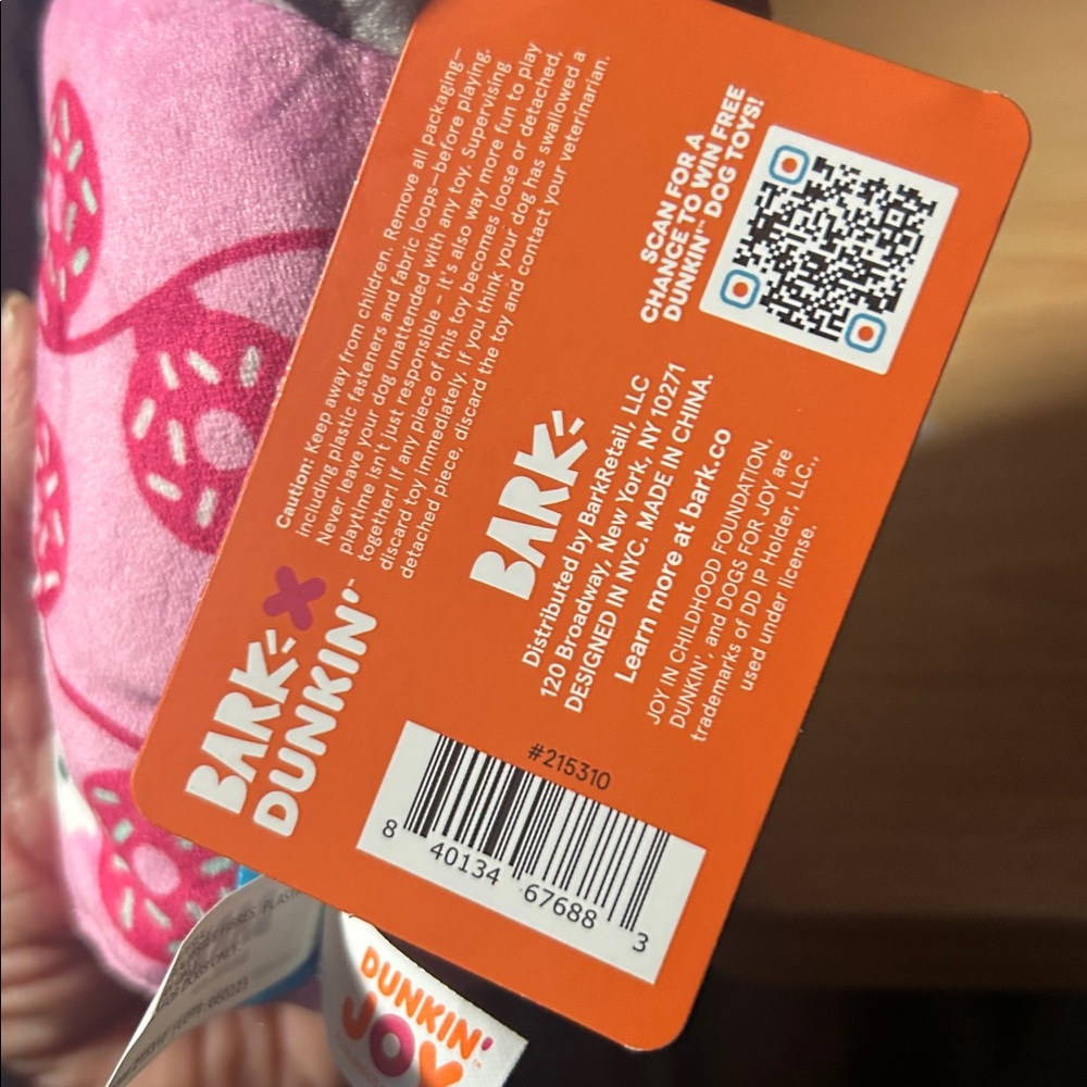 2 Dunkin Donuts Bark Dog Toy MOCHA LATTE NWT - Picture 4 of 7